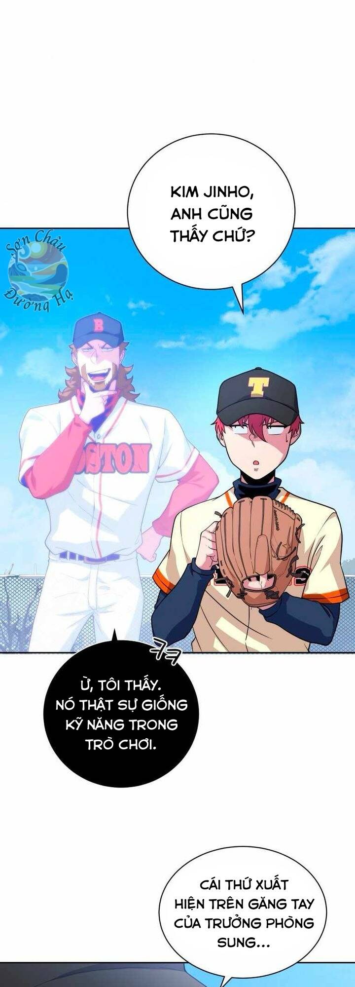 Vương Tử Bóng Chày - Chapter 4 - Page 3