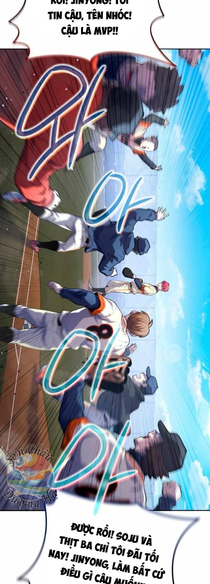 Vương Tử Bóng Chày - Chapter 4 - Page 56