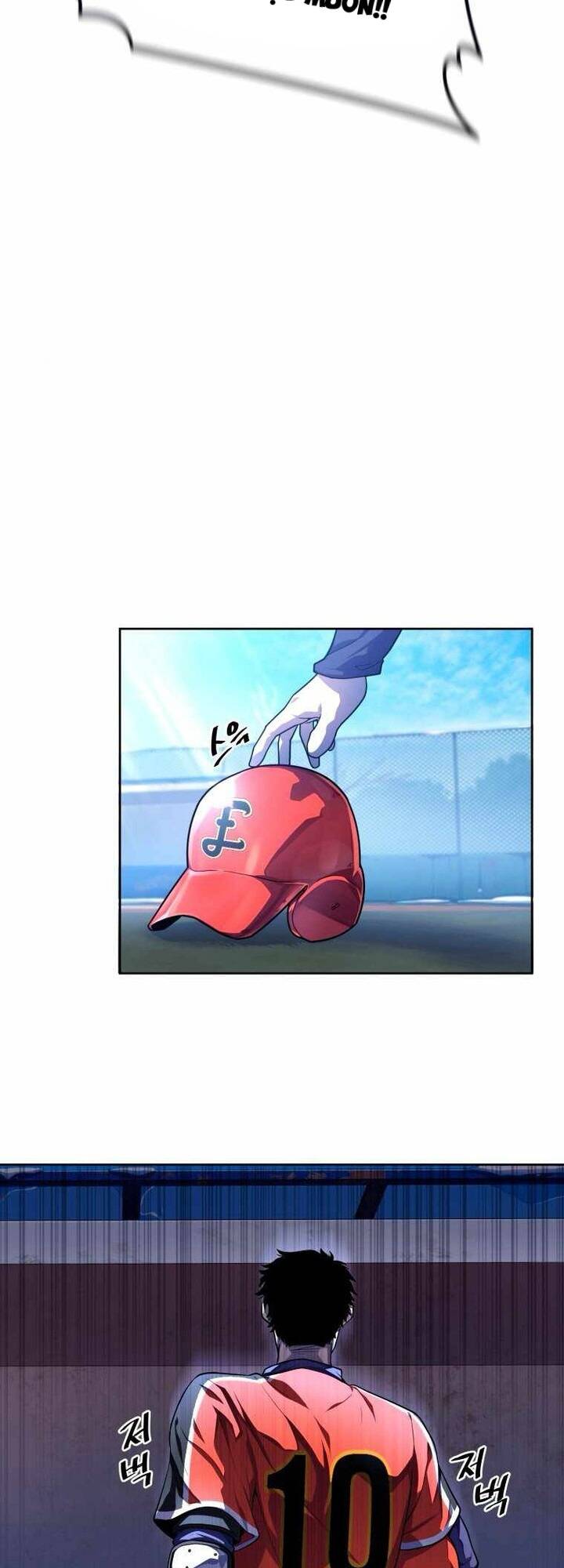 Vương Tử Bóng Chày - Chapter 4 - Page 57