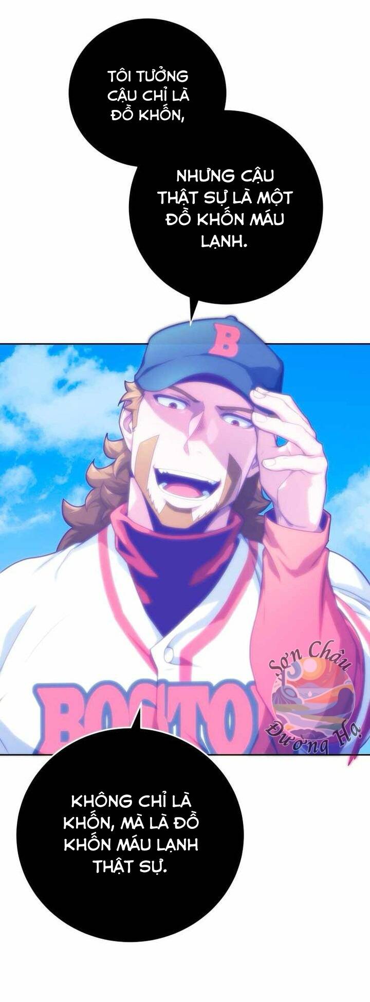 Vương Tử Bóng Chày - Chapter 4 - Page 59