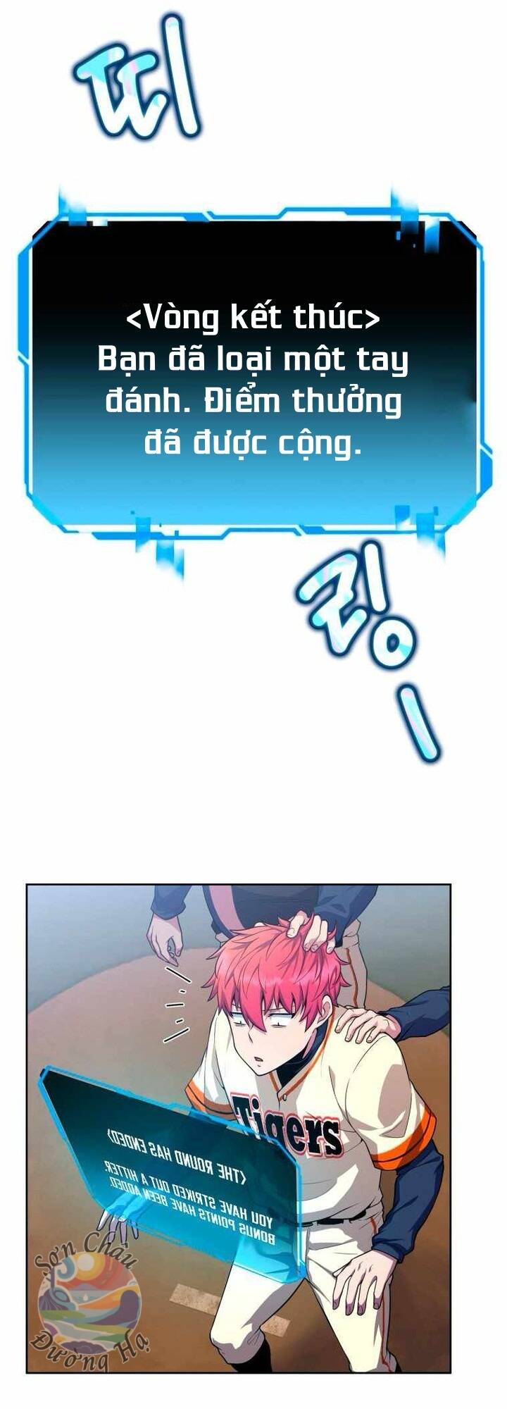 Vương Tử Bóng Chày - Chapter 4 - Page 60