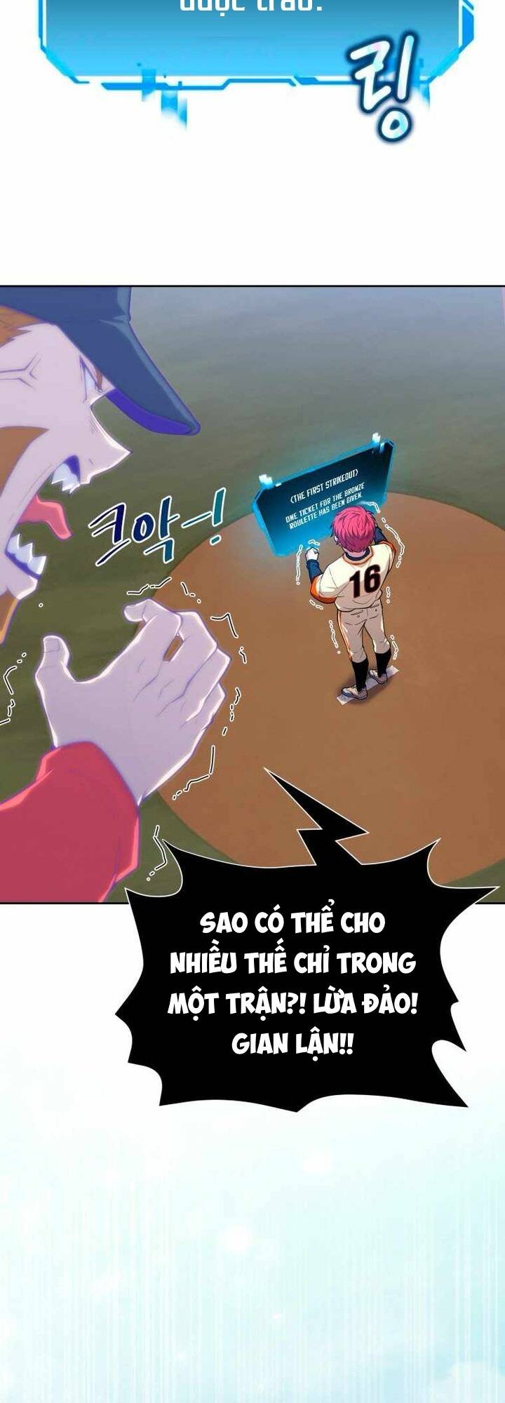 Vương Tử Bóng Chày - Chapter 4 - Page 62