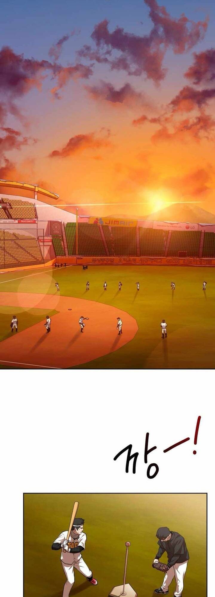 Vương Tử Bóng Chày - Chapter 4 - Page 65