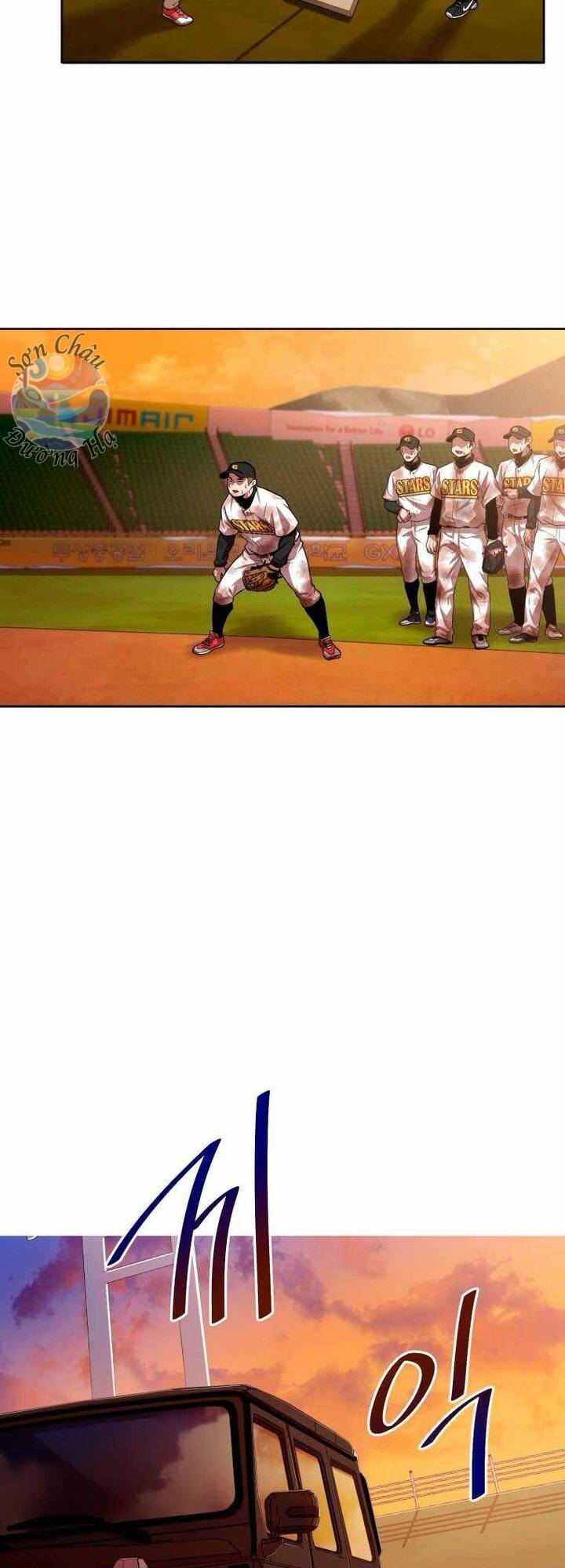 Vương Tử Bóng Chày - Chapter 4 - Page 66