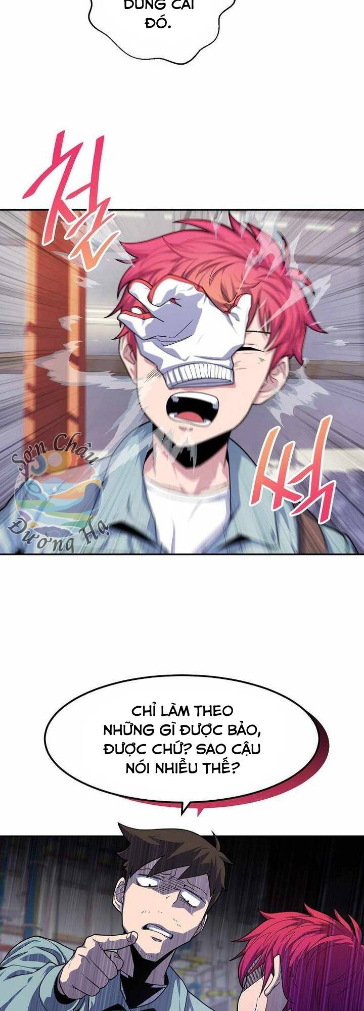 Vương Tử Bóng Chày - Chapter 5 - Page 12