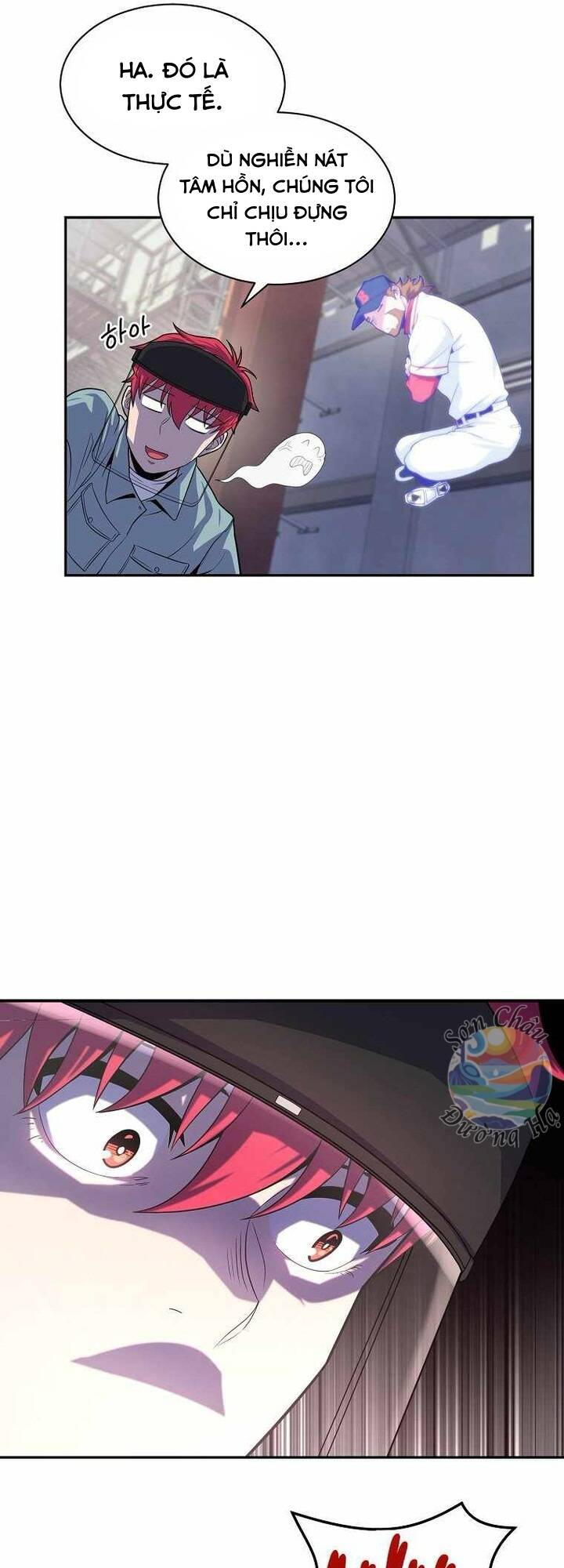 Vương Tử Bóng Chày - Chapter 5 - Page 16