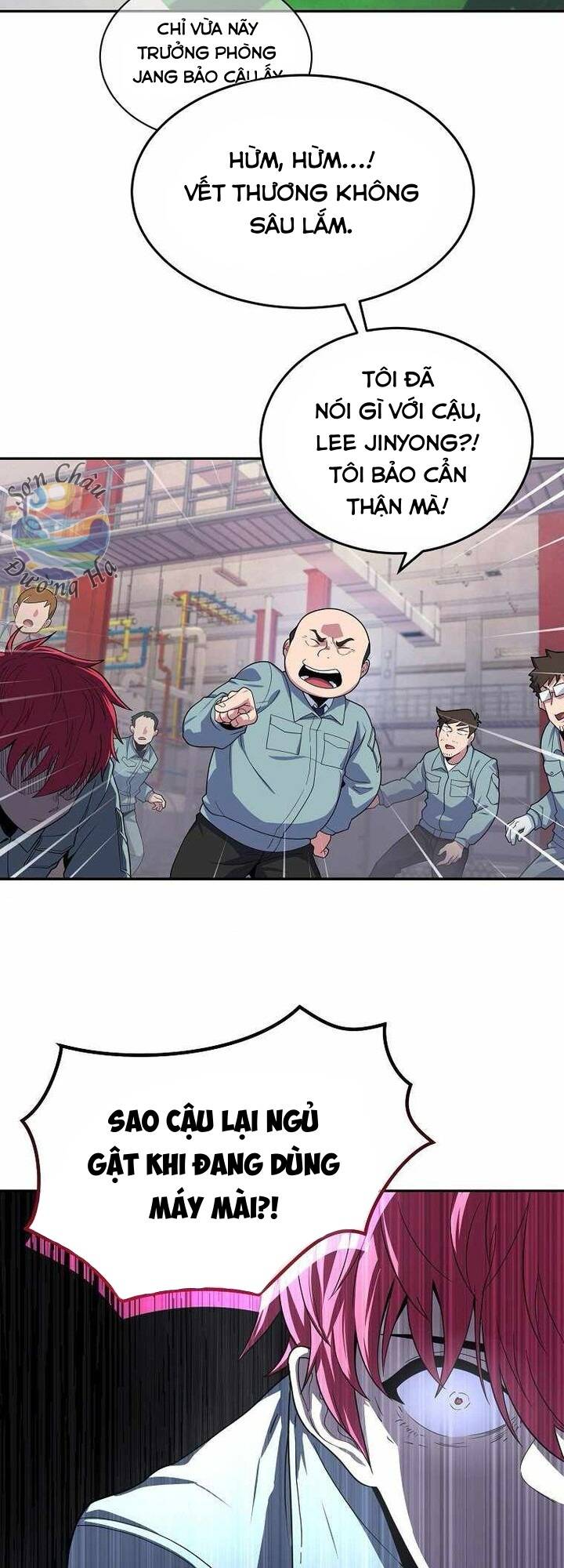 Vương Tử Bóng Chày - Chapter 5 - Page 22