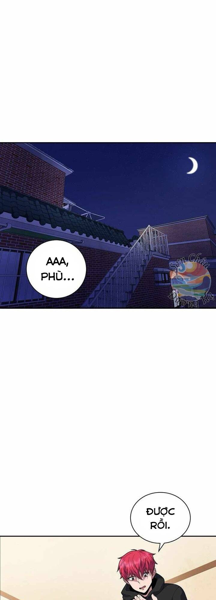 Vương Tử Bóng Chày - Chapter 5 - Page 26