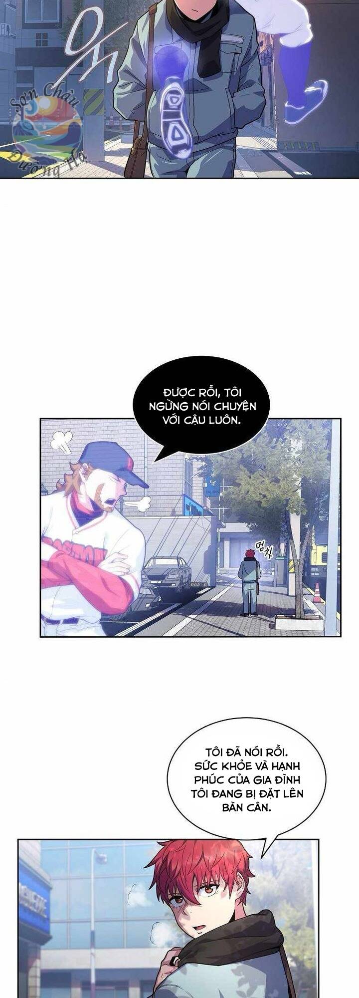 Vương Tử Bóng Chày - Chapter 5 - Page 3