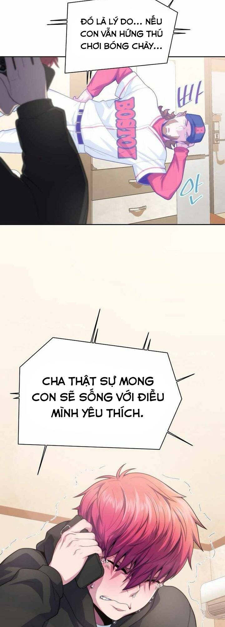 Vương Tử Bóng Chày - Chapter 5 - Page 47