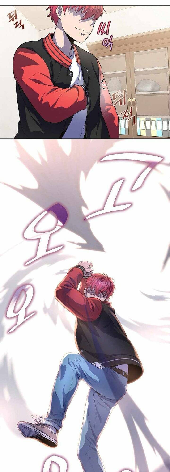 Vương Tử Bóng Chày - Chapter 5 - Page 54