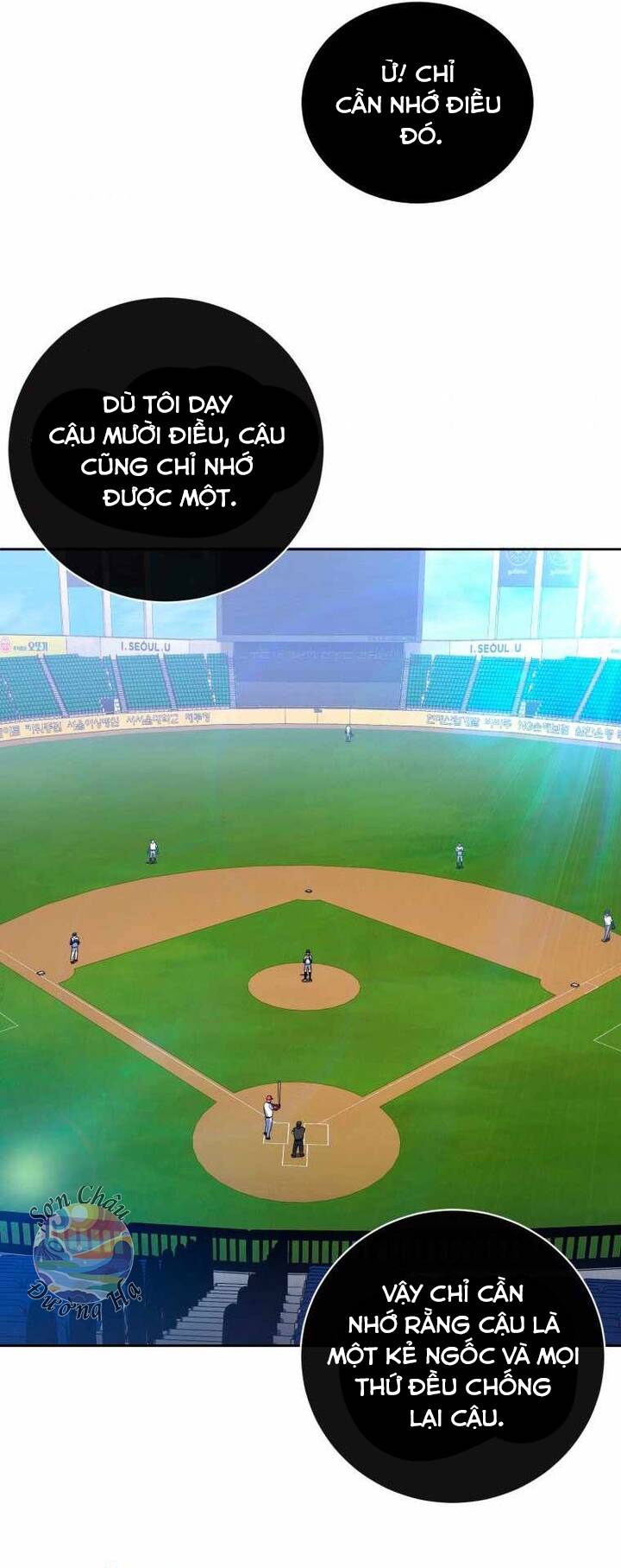 Vương Tử Bóng Chày - Chapter 6 - Page 31
