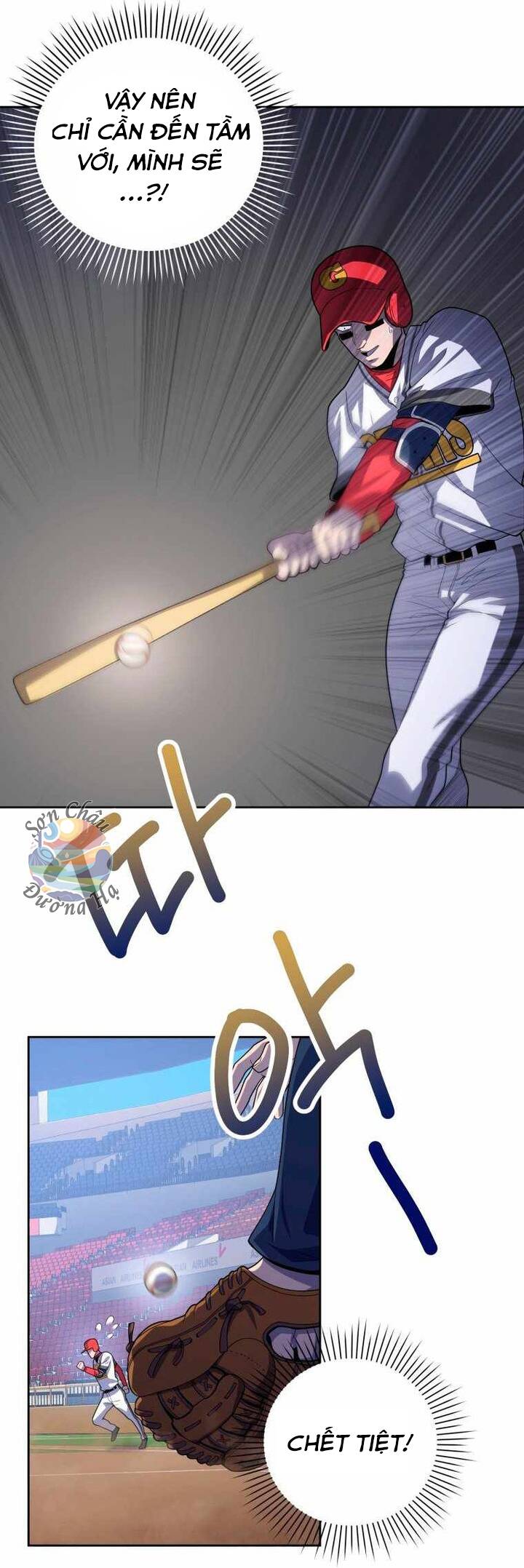 Vương Tử Bóng Chày - Chapter 6 - Page 56