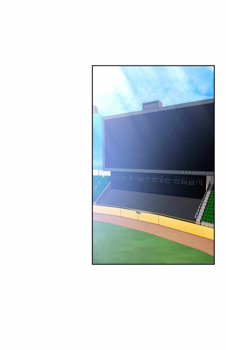 Vương Tử Bóng Chày - Chapter 6 - Page 74