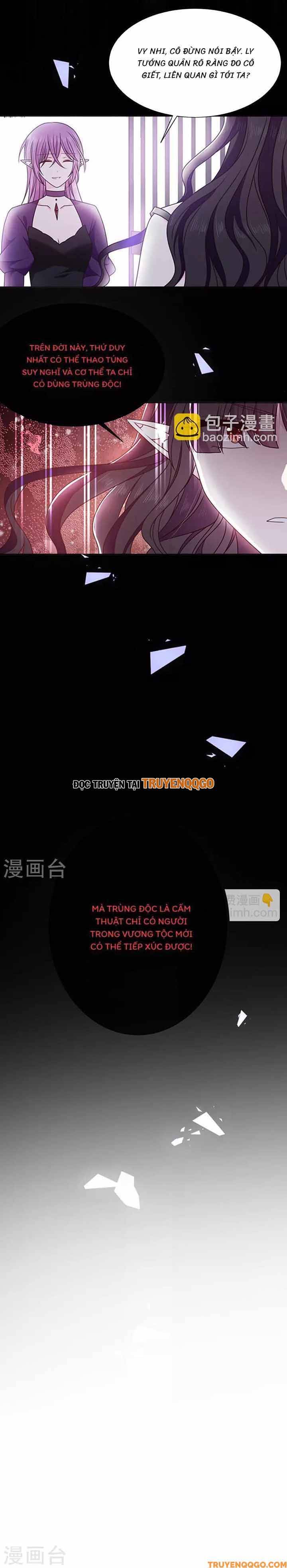 Devil Do Not Kiss Me - Chapter 151 - Page 6