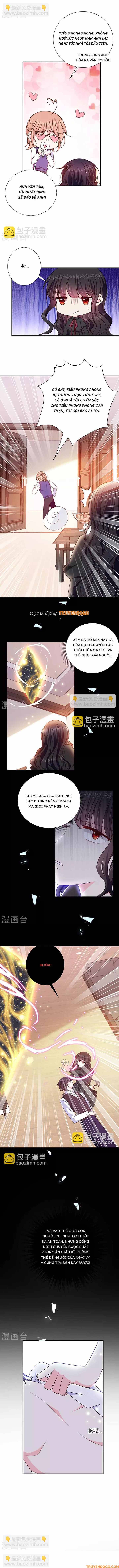 Devil Do Not Kiss Me - Chapter 158 - Page 3