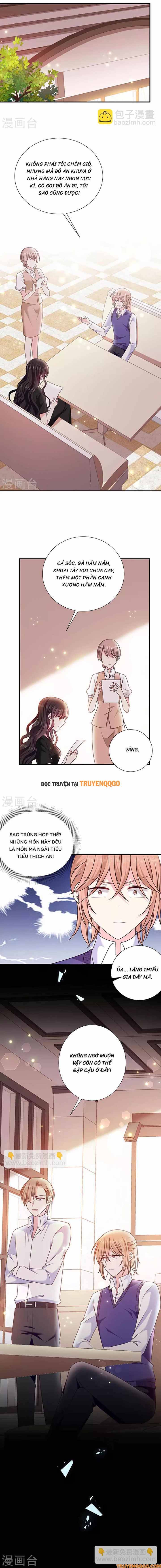 Devil Do Not Kiss Me - Chapter 159 - Page 4