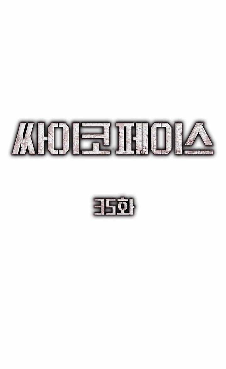 Gương Mặt Tâm Thần - Chapter 35 - Page 39