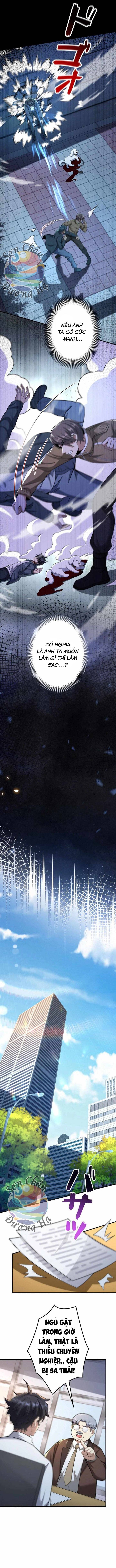 Hạng Bét Quật Khởi - Chapter 1 - Page 3