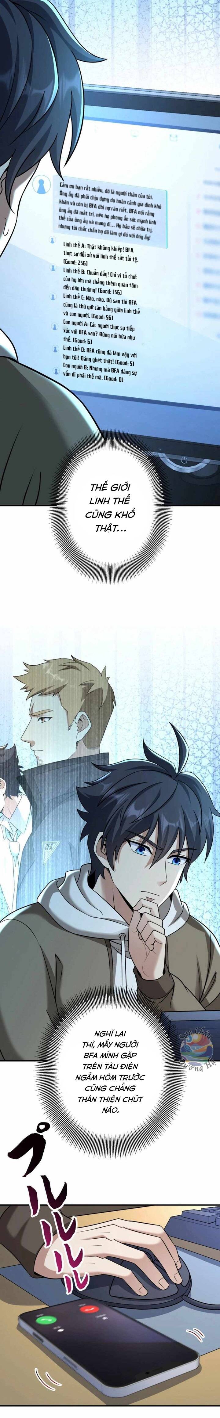 Hạng Bét Quật Khởi - Chapter 2 - Page 12