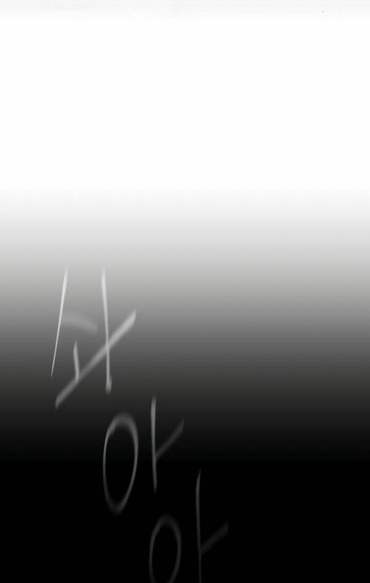 Kĩ Nguyên Của Anh Hùng - Chapter 178 - Page 13