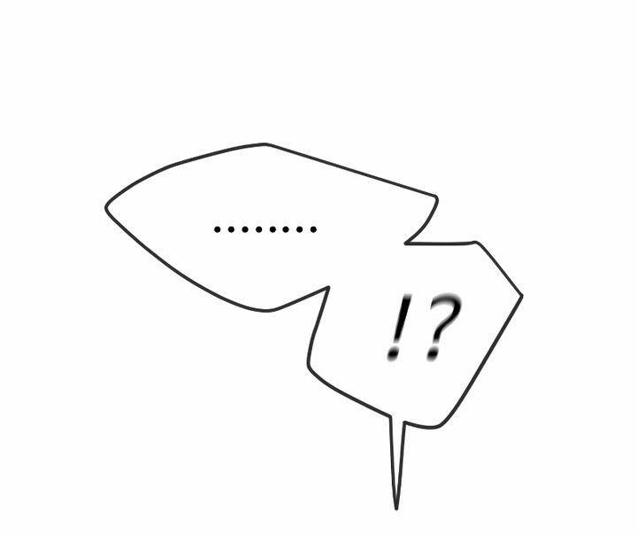 Kĩ Nguyên Của Anh Hùng - Chapter 178 - Page 83