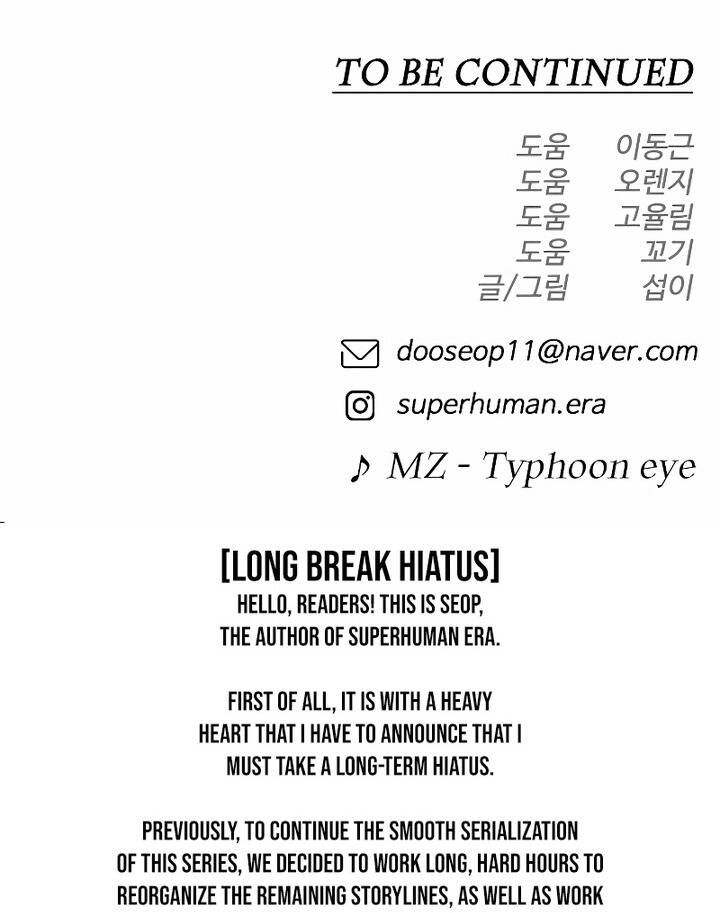 Kĩ Nguyên Của Anh Hùng - Chapter 187 - Page 131