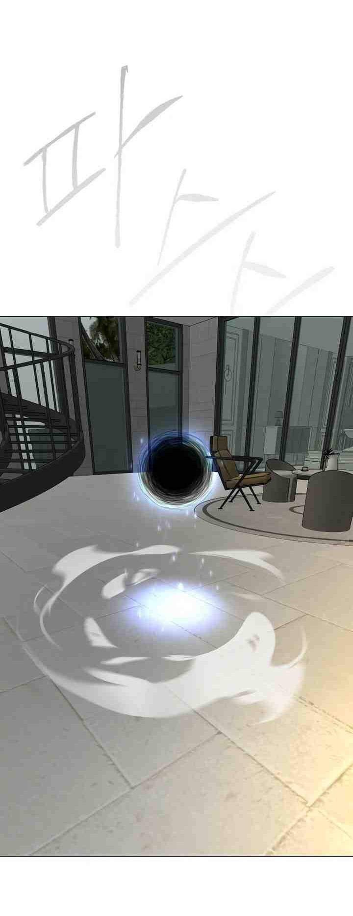 Kĩ Nguyên Của Anh Hùng - Chapter 187 - Page 4