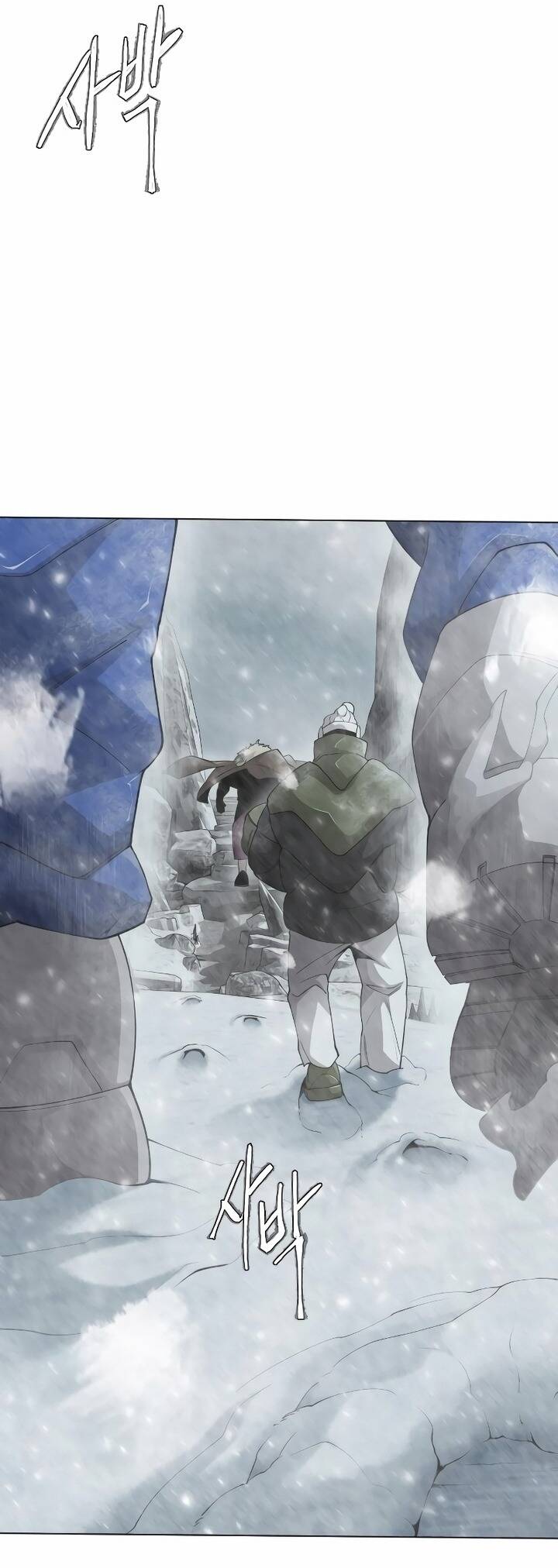 Kĩ Nguyên Của Anh Hùng - Chapter 187 - Page 79