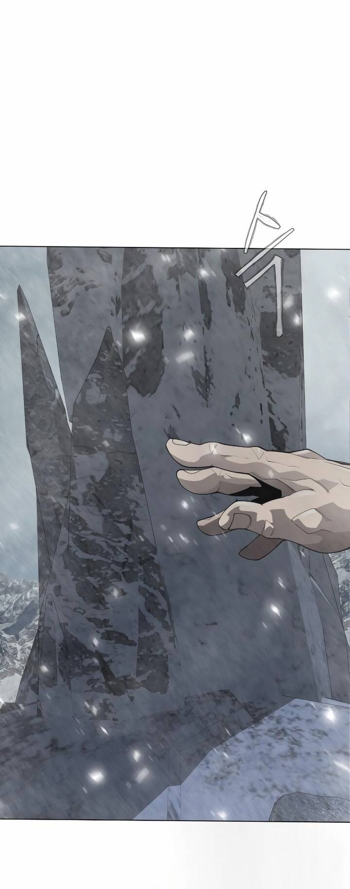 Kĩ Nguyên Của Anh Hùng - Chapter 187 - Page 84