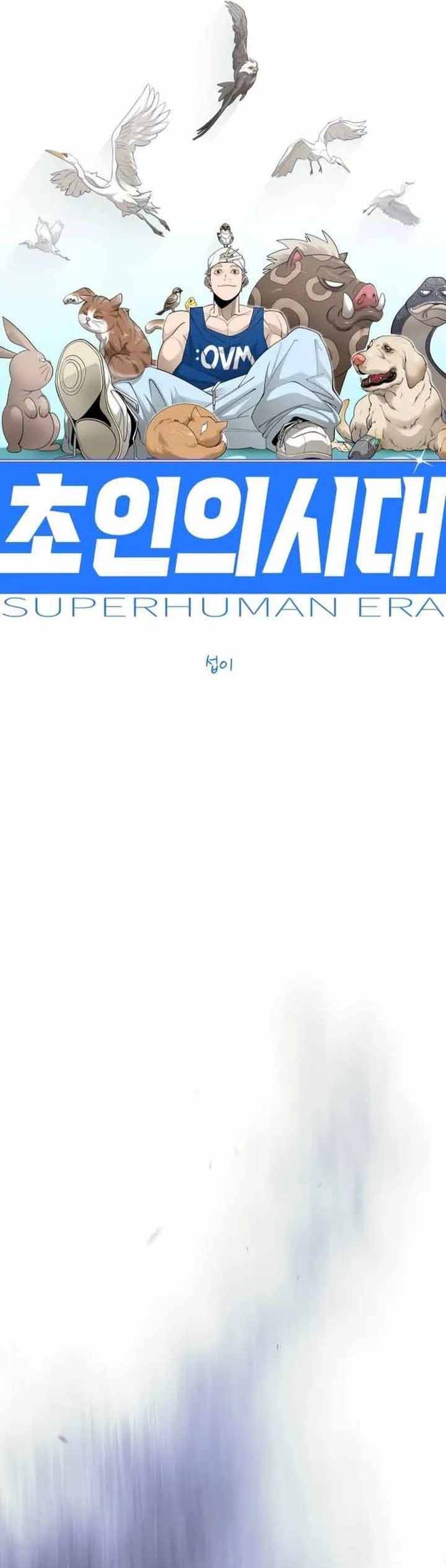 Kĩ Nguyên Của Anh Hùng - Chapter 189 - Page 29