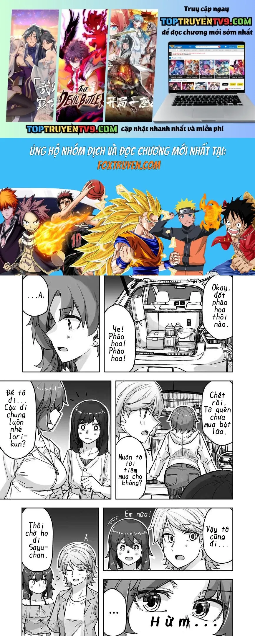 Ikemen Joshi To Josou Danshi Chapter 67 - Trang 1