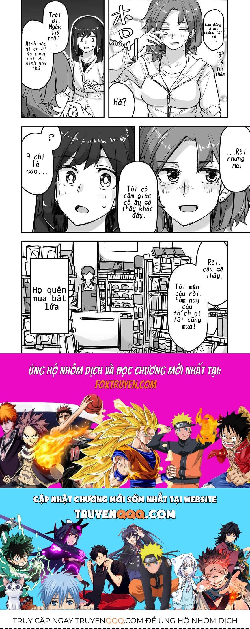 Ikemen Joshi To Josou Danshi - Chapter 67 - Page 4