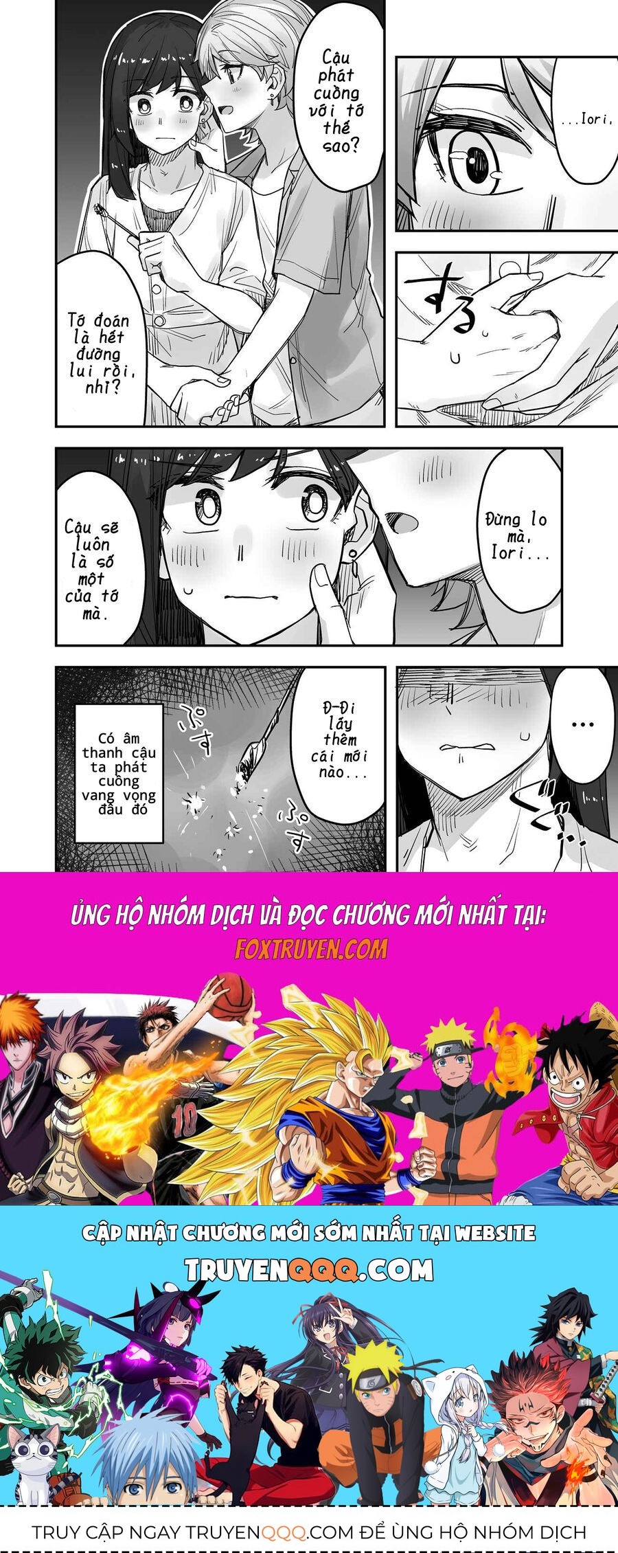 Ikemen Joshi To Josou Danshi - Chapter 68 - Page 3