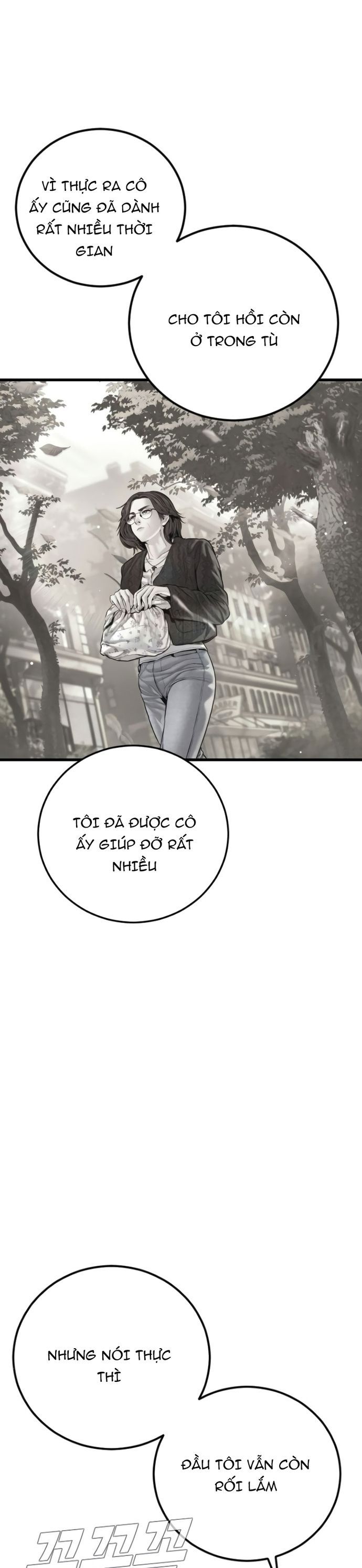 Đặc Vụ Kim - Chapter 206 - Page 12