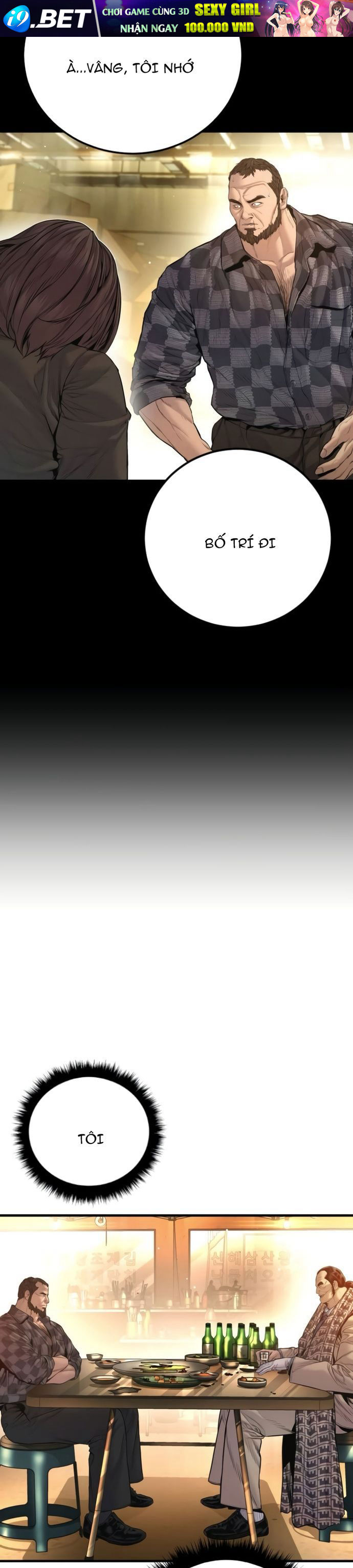 Đặc Vụ Kim - Chapter 206 - Page 25