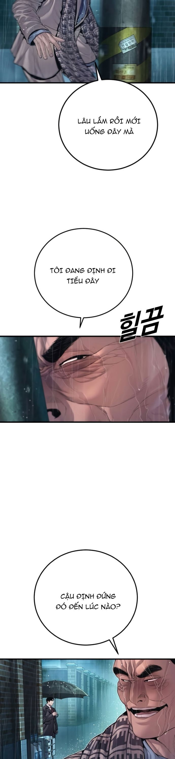 Đặc Vụ Kim - Chapter 206 - Page 31