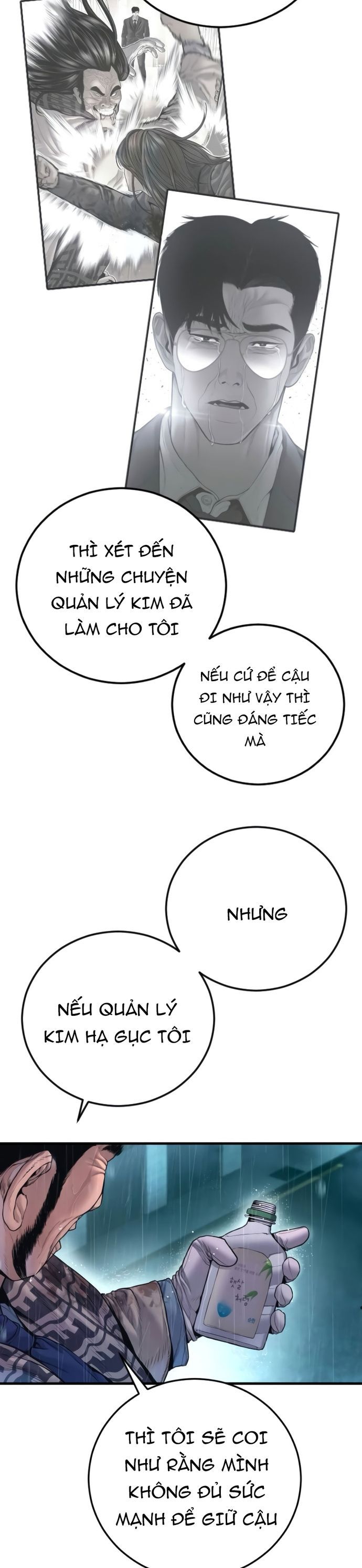 Đặc Vụ Kim - Chapter 206 - Page 44