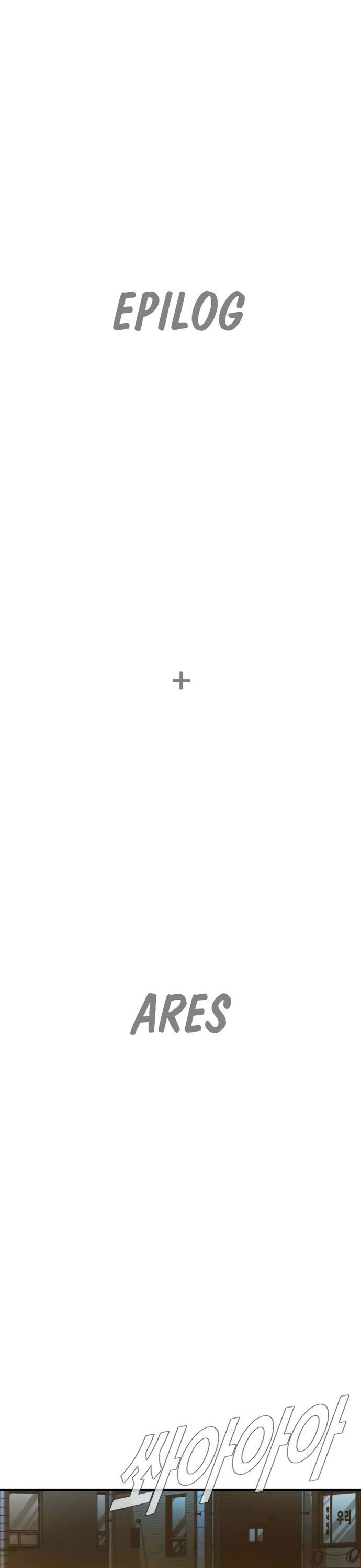 Đặc Vụ Kim - Chapter 206 - Page 7