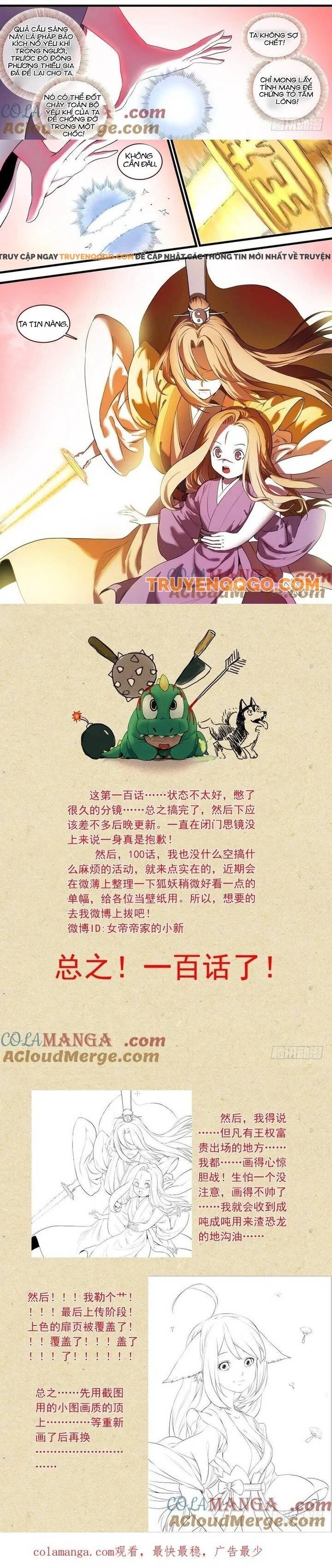 Hồ Yêu Tiểu Hồng Nương - Chapter 100.1 - Page 7