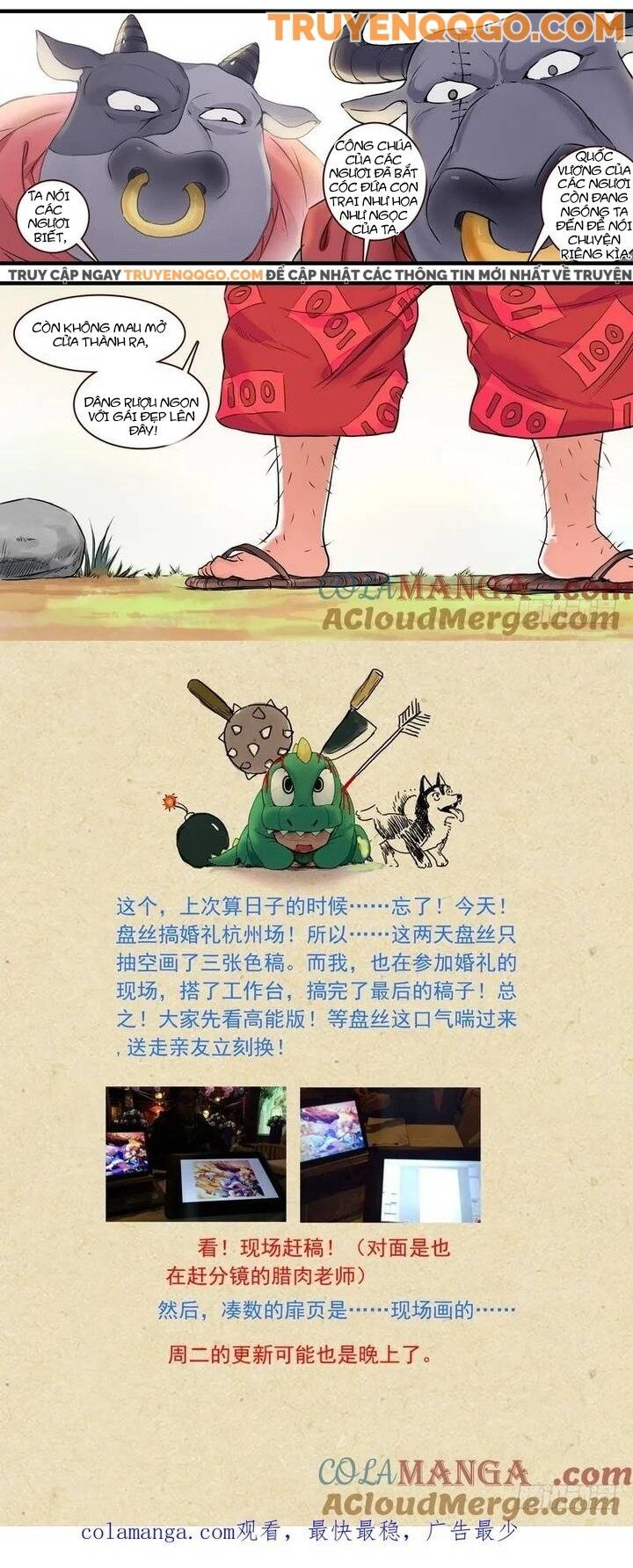 Hồ Yêu Tiểu Hồng Nương - Chapter 117 - Page 5