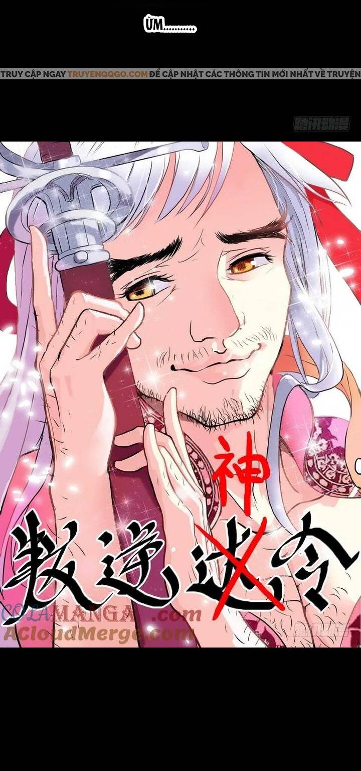 Hồ Yêu Tiểu Hồng Nương - Chapter 82.2 - Page 13