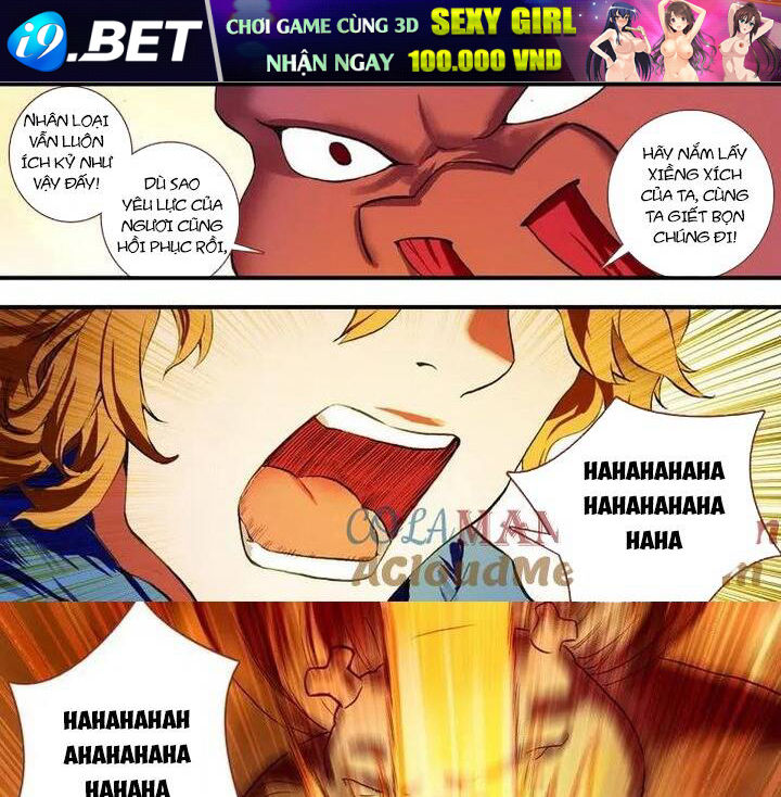 Hồ Yêu Tiểu Hồng Nương - Chapter 83.1 - Page 6