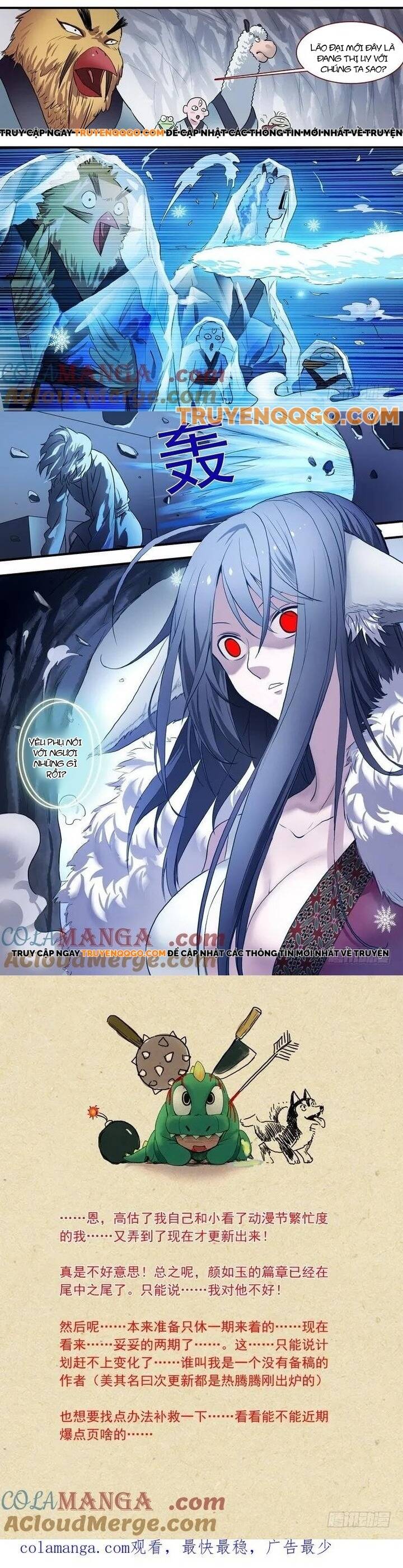 Hồ Yêu Tiểu Hồng Nương - Chapter 86.1 - Page 7