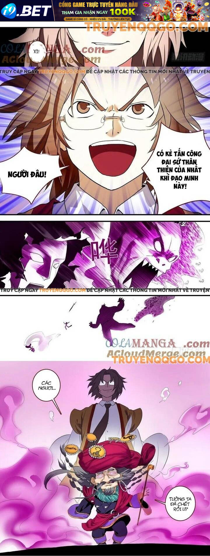 Hồ Yêu Tiểu Hồng Nương - Chapter 96.2 - Page 6