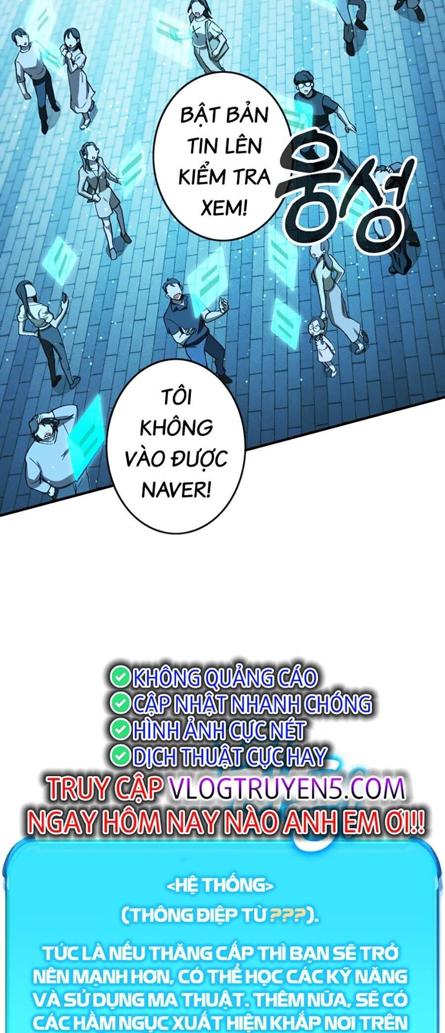 Hard Core Leveling Warrior Ss3 - Chapter 0 - Page 103