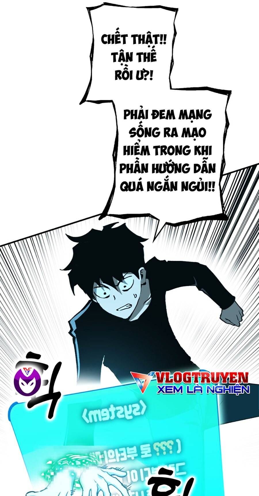 Hard Core Leveling Warrior Ss3 - Chapter 0 - Page 105