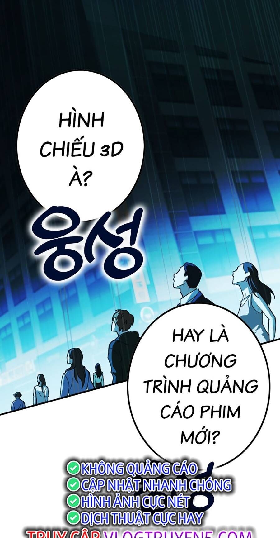 Hard Core Leveling Warrior Ss3 - Chapter 0 - Page 107