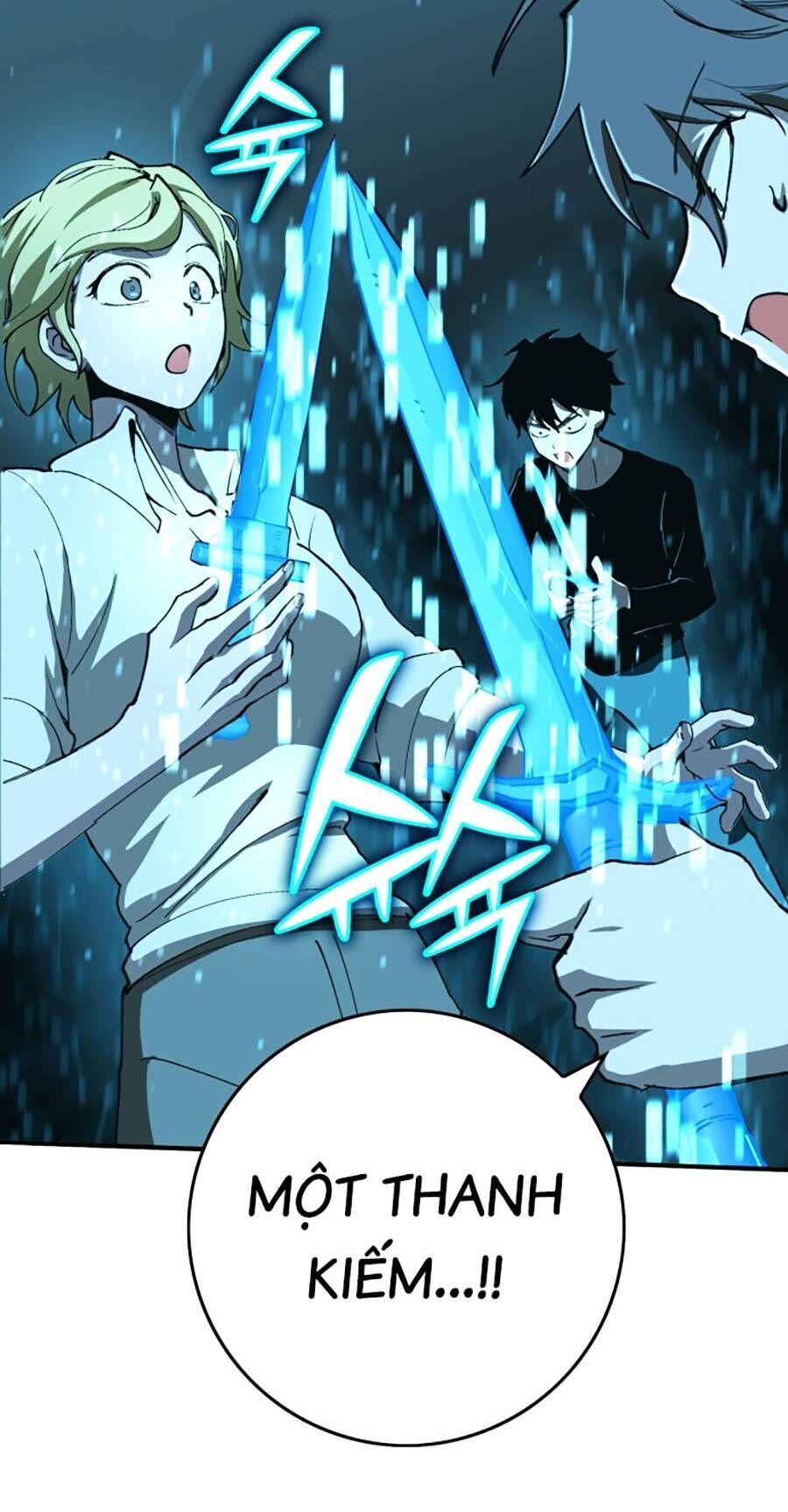 Hard Core Leveling Warrior Ss3 - Chapter 0 - Page 113