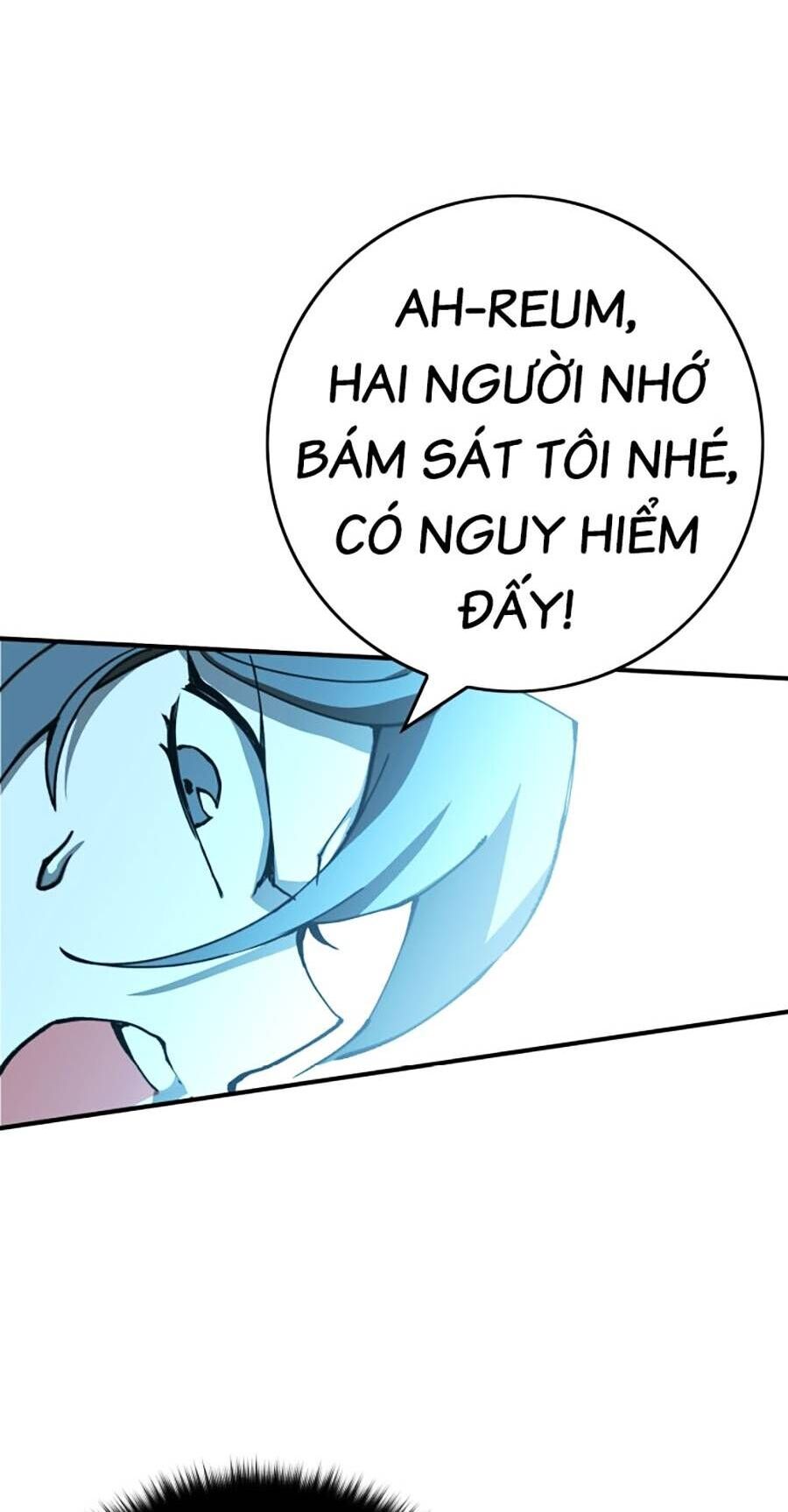 Hard Core Leveling Warrior Ss3 - Chapter 0 - Page 114